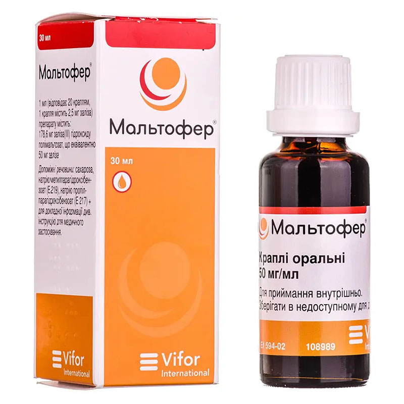 Мальтофер краплі 50 мг/мл по 30 мл у флаконі 1 шт.