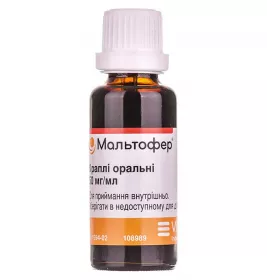 Мальтофер краплі 50 мг/мл по 30 мл у флаконі 1 шт.