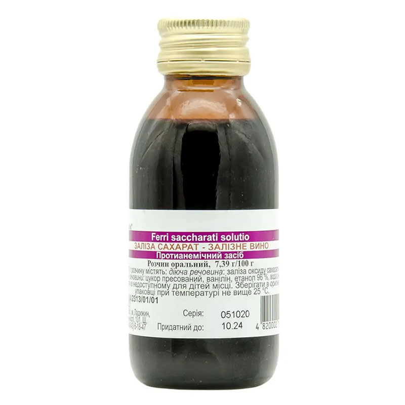 Залізне вино розчин по 100 мл у флаконі