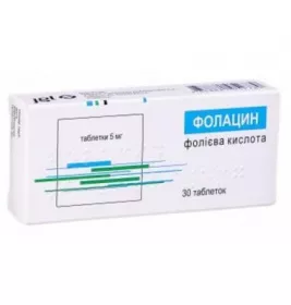 Фолацин таблетки по 5 мг 30 шт.