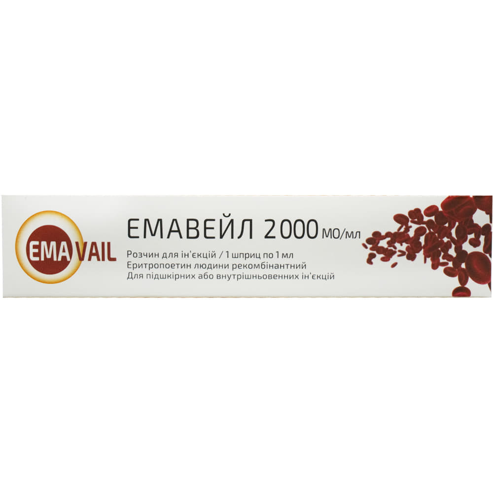 Эмавейл раствор для инъекций 2000 МЕ по 1 мл в шприцах 1 шт.