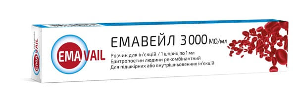 Емавейл розчин для ін'єкцій 3000 МО по 1 мл у шприцах 1 шт.