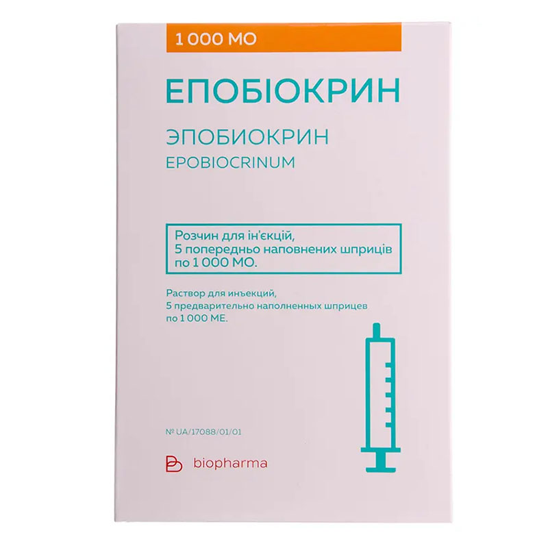 Эпобиокрин раствор для инъекций по 1000 МЕ в шприцах 5 шт.