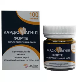 Кардиомагнил форте таблетки по 150 мг 100 шт. во флаконе