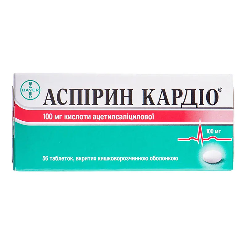 *Аспірин Кардіо таб 100мг №56