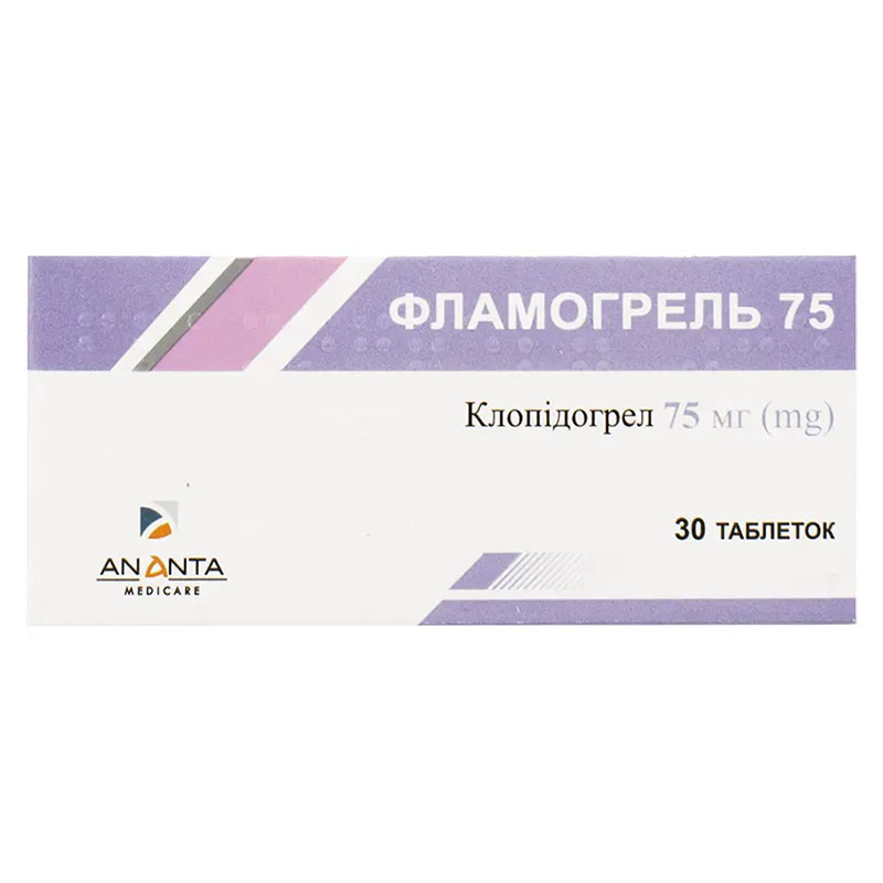 Фламогрель 75 таблетки по 75 мг 30 шт. (10х3)