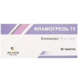 Фламогрель 75 таблетки по 75 мг 30 шт. (10х3)