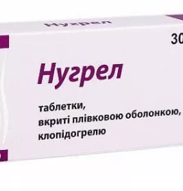 Нугрел таблетки по 75 мг 30 шт.