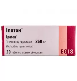 Іпатон таблетки по 250 мг 20 шт. (10х2)