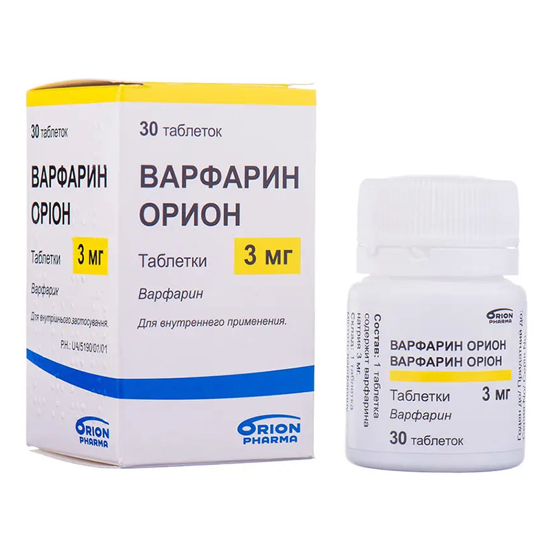 Варфарин Оріон таблетки по 3 мг 30 шт. у флаконі