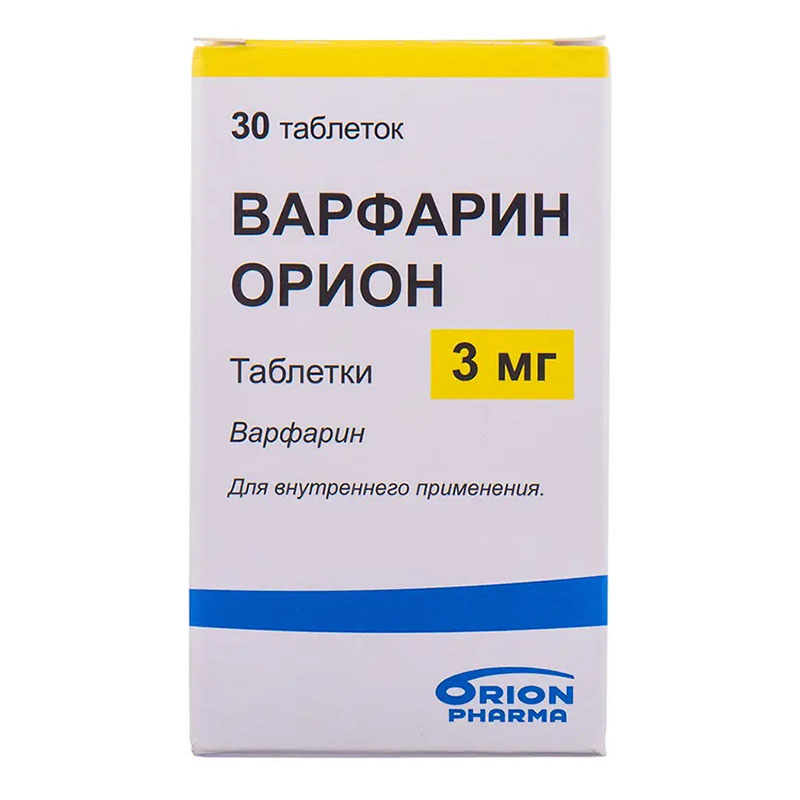 Варфарин Оріон таблетки по 3 мг 30 шт. у флаконі