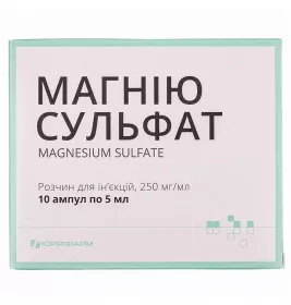 Магния сульфат раствор для инъекций 25% по 5 мл в ампулах 10 шт. - Юрия-фарм