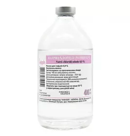 Натрію хлорид розчин для інфузій 0,9% 400 мл у пляшці 1 шт. - Інфузія