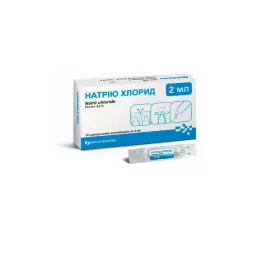 Натрия хлорид раствор для инъекций 0,9% по 2 мл в контейнерах 5 шт. - Юрия-Фарм