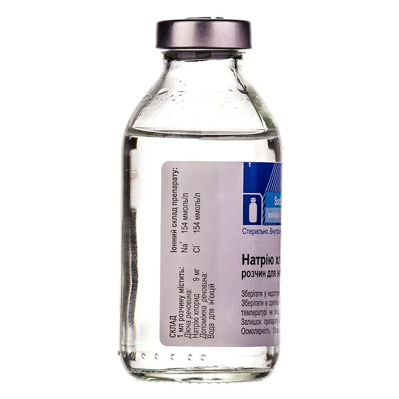 Натрію хлорид розчин для інфузій 0,9% по 100 мл у пляшці - Новофарм