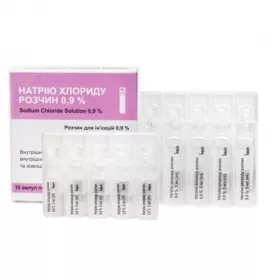 Натрію хлорид розчин для ін'єкцій 0,9% в ампулах по 2 мл 10 шт. - Інфузія