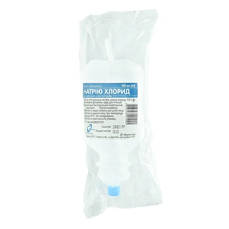 Натрію Хлорид 0,9% розчин для інфузій по 100 мл у контейнері 1 шт. - Фармтрейд