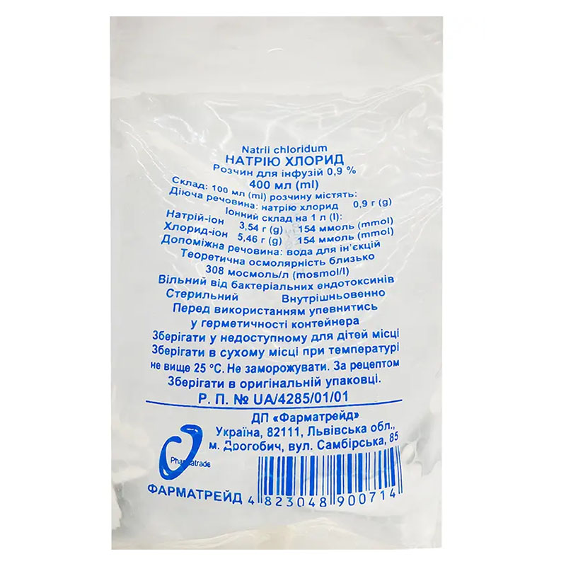 Натрію Хлорид 0,9% розчин для інфузій по 400 мл у контейнері 1 шт. - Фармтрейд