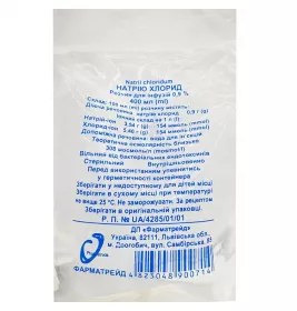 Натрію Хлорид 0,9% розчин для інфузій по 400 мл у контейнері 1 шт. - Фармтрейд