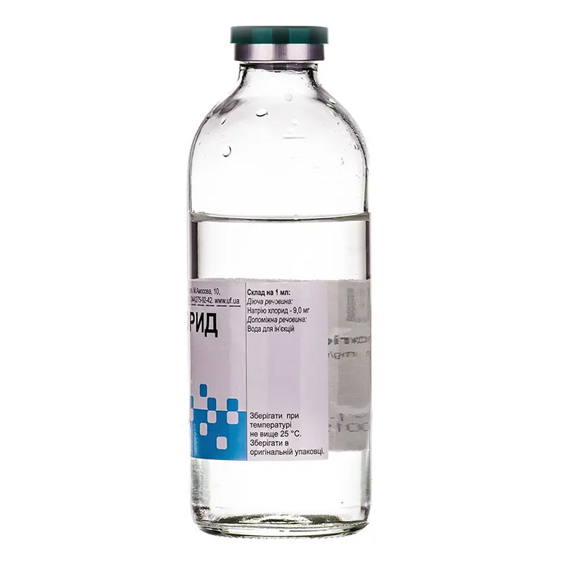 Натрію хлорид розчин для інфузій 0,9% по 200 мл у скляному флаконі 1 шт. - Юрія-Фарм