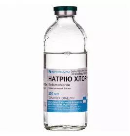 Натрію хлорид розчин для інфузій 0,9% по 200 мл у скляному флаконі 1 шт. - Юрія-Фарм