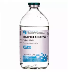 Натрію хлорид розчин для інфузій 0,9% по 400 мл у скляному флаконі 1 шт. - Юрія-Фарм