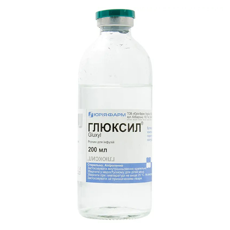 Глюксил розчин для інфузій по 200 мл у флаконі 1 шт. - Юрія-Фарм
