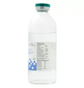 Глюксил розчин для інфузій по 200 мл у флаконі 1 шт. - Юрія-Фарм