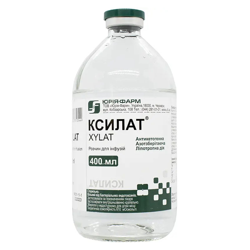 Ксилат розчин для інфузій по 400 мл у флаконі 1 шт. - Юрія-Фарм