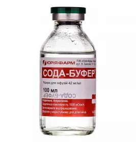 Сода-буфер розчин для інфузій 4.2% по 100 мл у пляшці