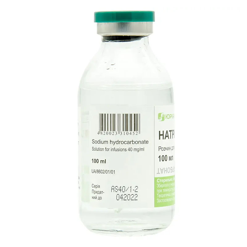 Натрия гидрокарбонат раствор для инфузий 4% по 100 мл во флаконе 1 шт. - Юрия-Фарм