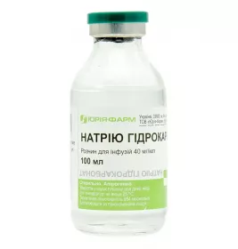 Натрію гідрокарбонат розчин для інфузій 4% по 100 мл у флаконі 1 шт. - Юрія-Фарм