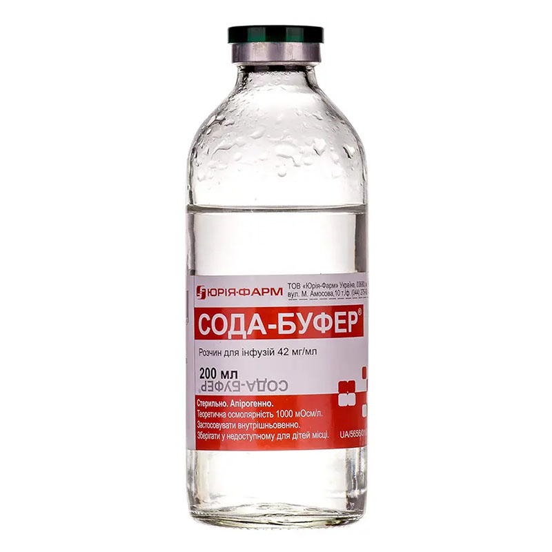 Сода-буфер розчин для інфузій 4.2% по 200 мл у пляшці
