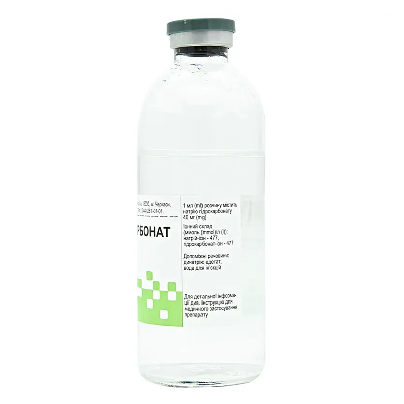 Натрия гидрокарбонат раствор для инфузий 4% по 200 мл во флаконе 1 шт. - Юрия-Фарм