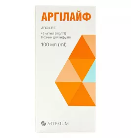 Аргилайф раствор для инфузий 42 мг/мл по 100 мл во флаконе