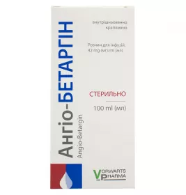 Ангио-Бетаргин раствор для инфузий 42 мг/мл по 100 мл в бутылке