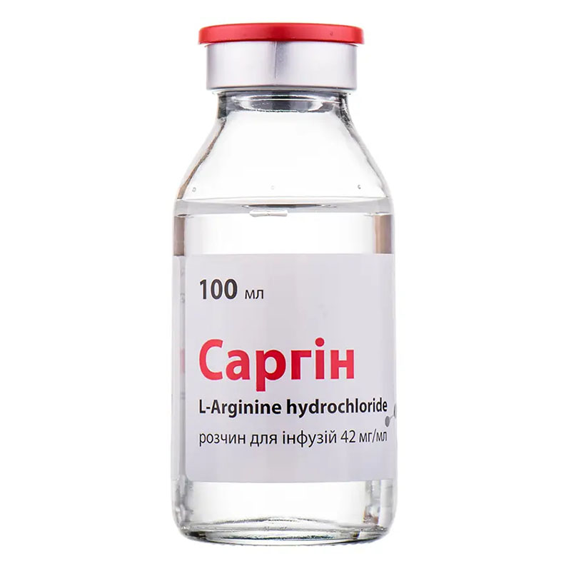 Саргін розчин для інфузій 42 мг/мл по 100 мл у флаконі 1 шт.