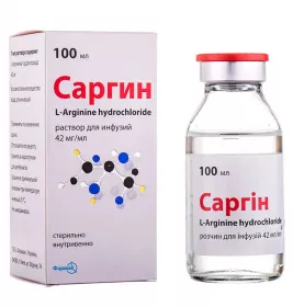 Саргін розчин для інфузій 42 мг/мл по 100 мл у флаконі 1 шт.