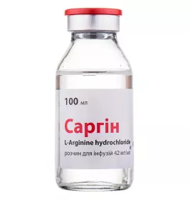 Саргін розчин для інфузій 42 мг/мл по 100 мл у флаконі 1 шт.