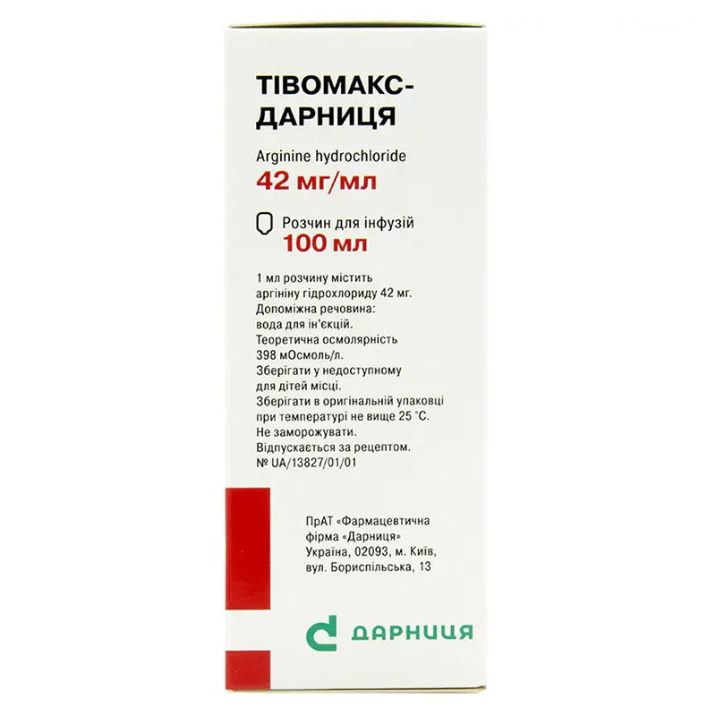 Тивомакс-Дарница раствор для инфузий 42 мг/мл по 100 мл во флаконе 1 шт.