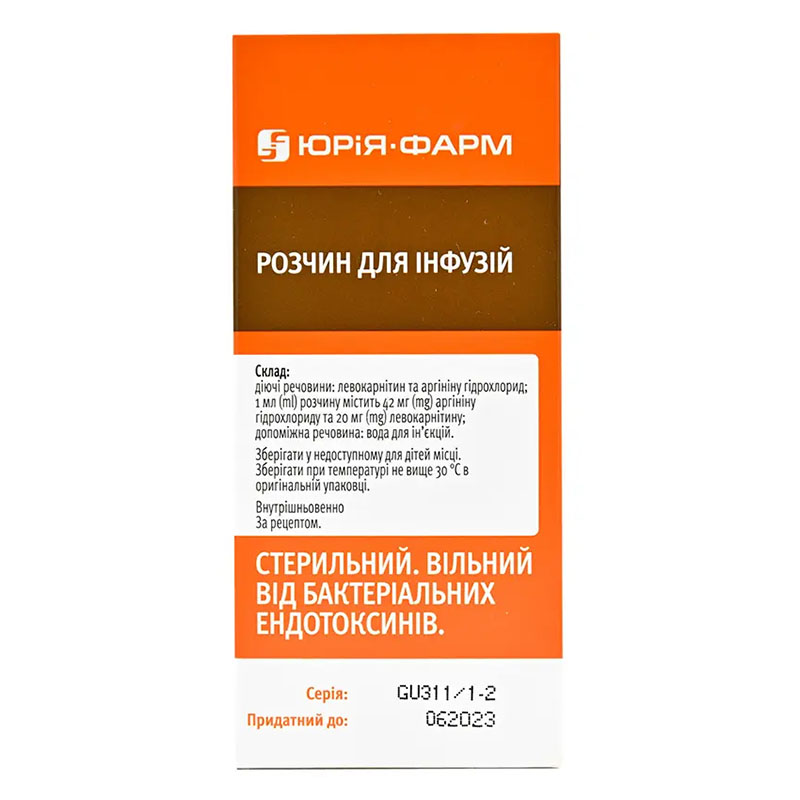 Тіворель розчин для інфузій по 100 мл у флаконі 1 шт. - Юрія-Фарм