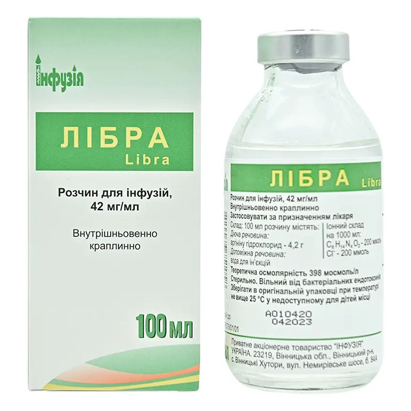 Лібра розчин для інфузій 42 мг/мл по 100 мл у флаконі 1 шт. - Інфузія