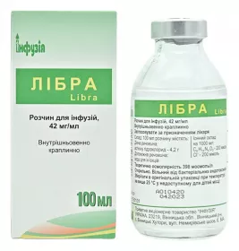 Лібра розчин для інфузій 42 мг/мл по 100 мл у флаконі 1 шт. - Інфузія