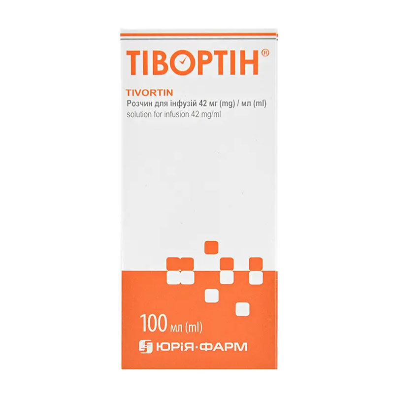 Тивортин раствор для инфузий 42 мг/мл по 100 мл во флаконе 1 шт. Тивортин раствор для инфузий 42 мг/мл по 100 мл во флаконе 1 шт.