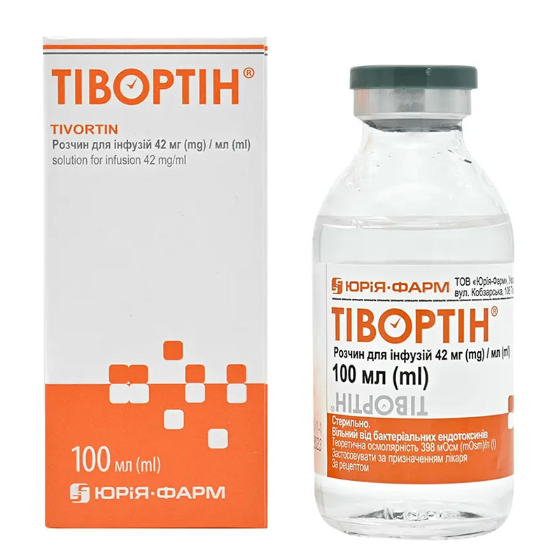 Тівортін розчин для інфузій 42 мг/мл по 100 мл у флаконі 1 шт.