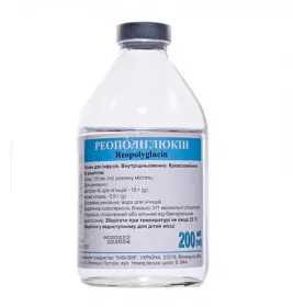 Реополіглюкін розчин для інфузій по 200 мл у флаконі 1 шт. - Інфузія