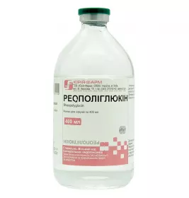 Реополіглюкін розчин для інфузій по 400 мл у флаконі 1 шт. - Юрія-Фарм