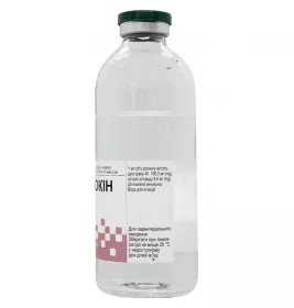 Реополіглюкін розчин для інфузій по 200 мл у флаконі 1 шт. - Юрія-Фарм