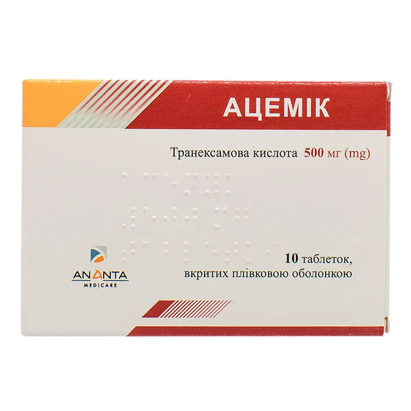 Ацемік таблетки по 500 мг 10 шт. (10х1)