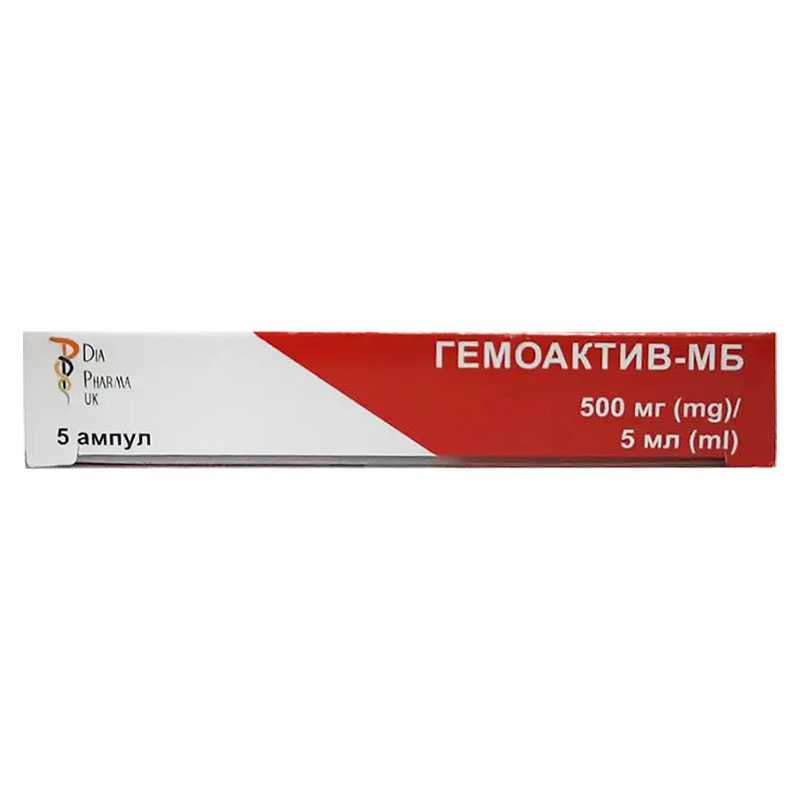 Гемоактив-МБ р-н д/ін.100мг/мл 5мл амп.№5